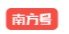 3月27日—4月12日