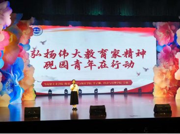 共青团员