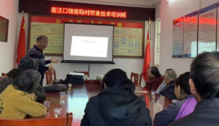 九三学社mk.com官方正版支社组织