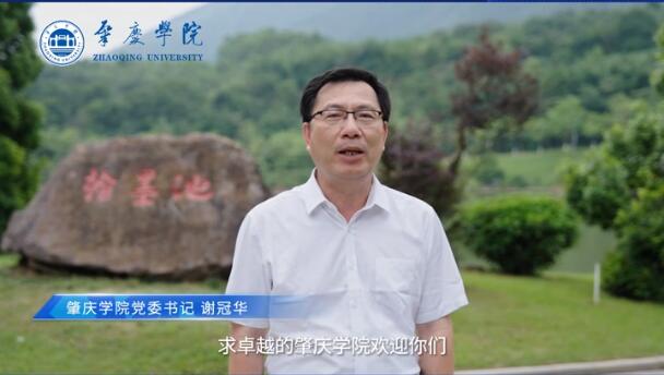 普法mk.com官网栏目导航/小肇说