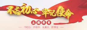 电话：0758-2716090