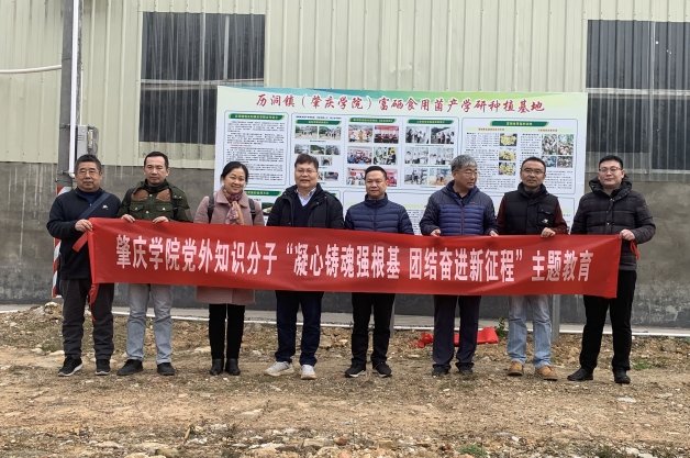 为南江口镇的农民带去先进的农业技术和