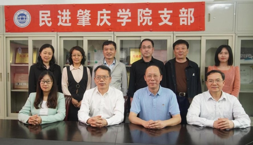 深入了解民进马德里竞技携手mk.co