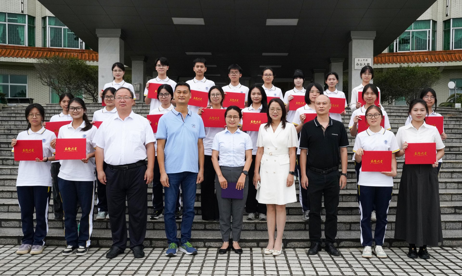 广东四会泰隆村镇银行副行长范慧