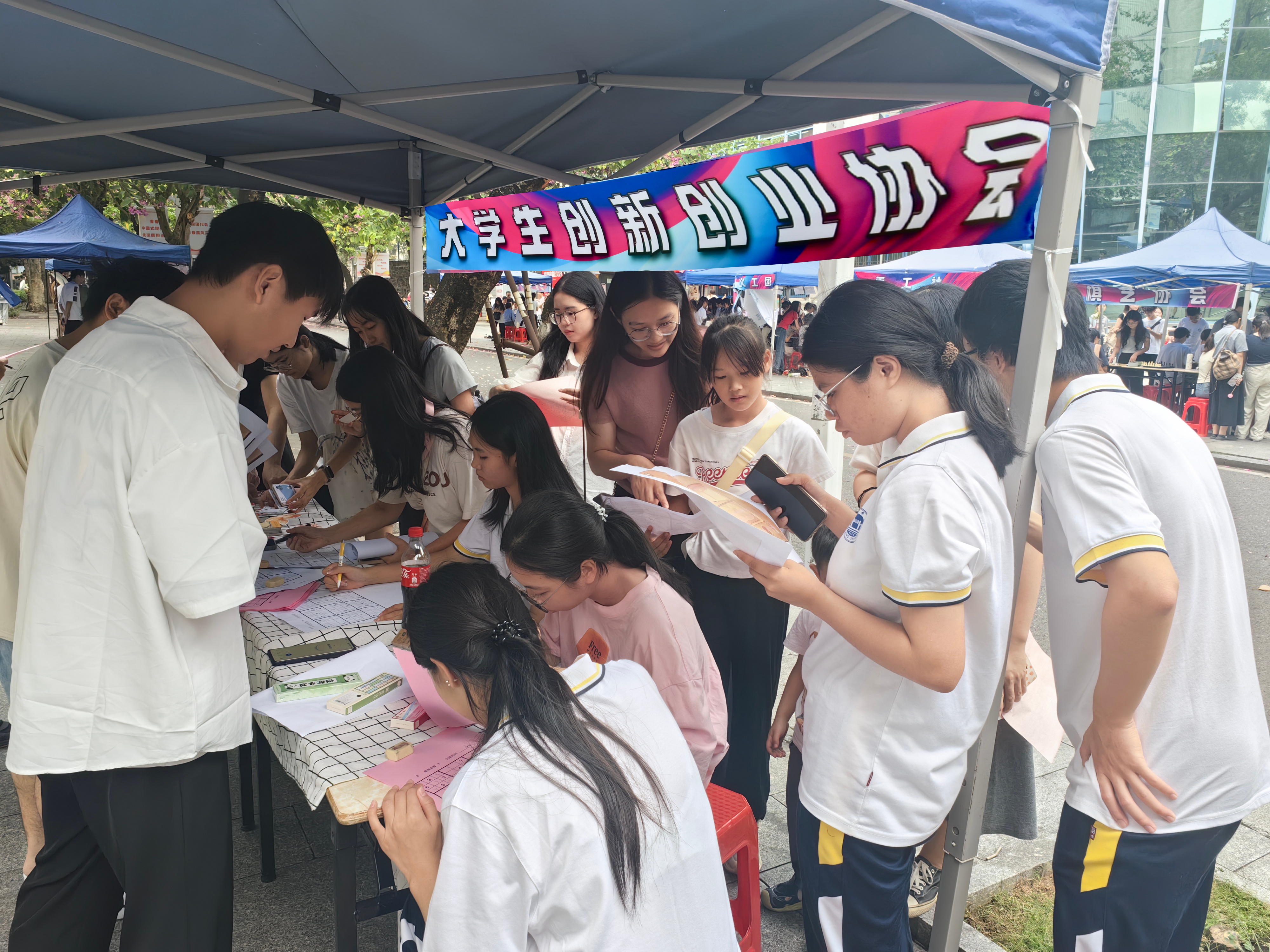 mk.comapp优惠活动