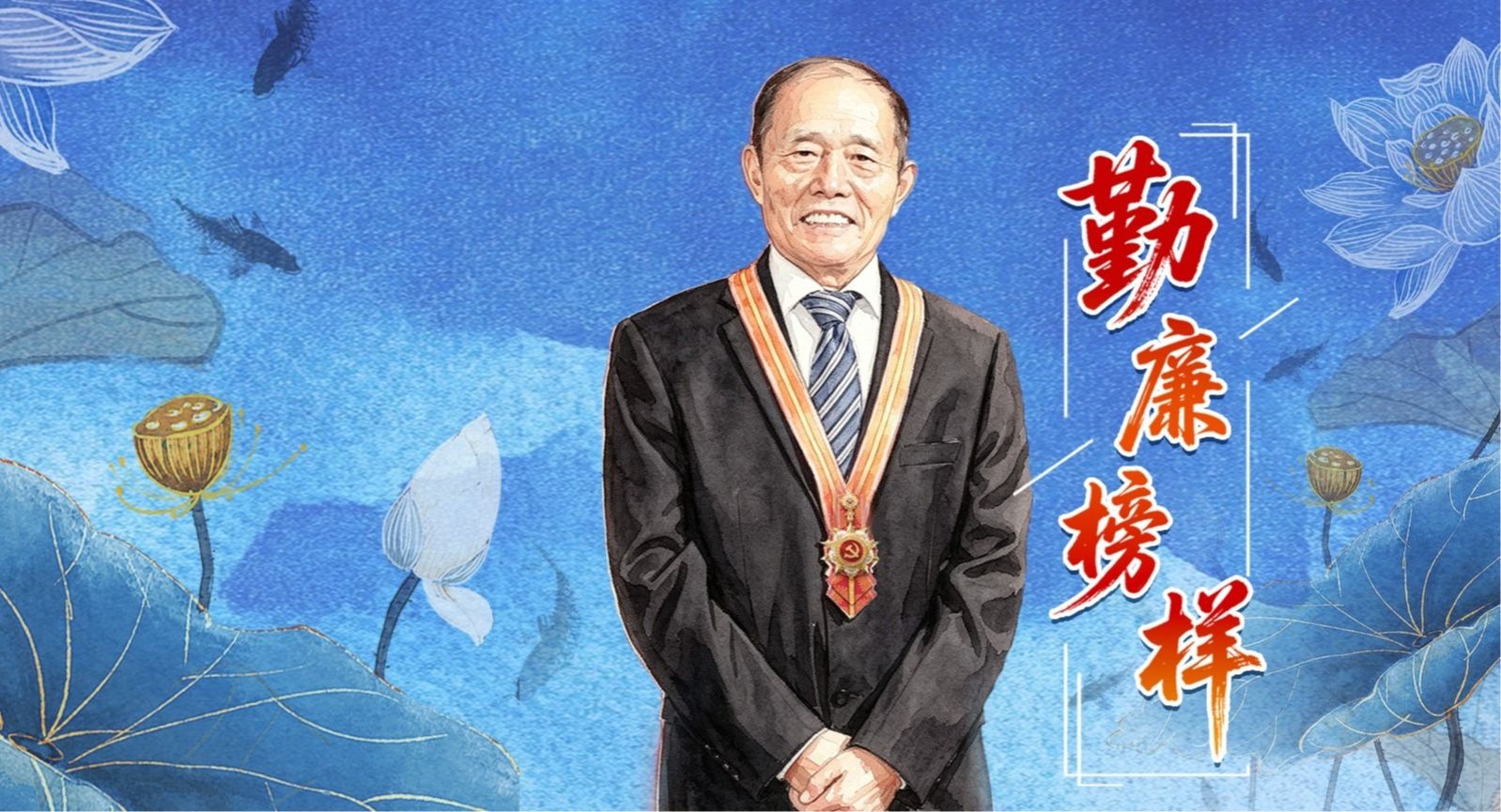 主办单位