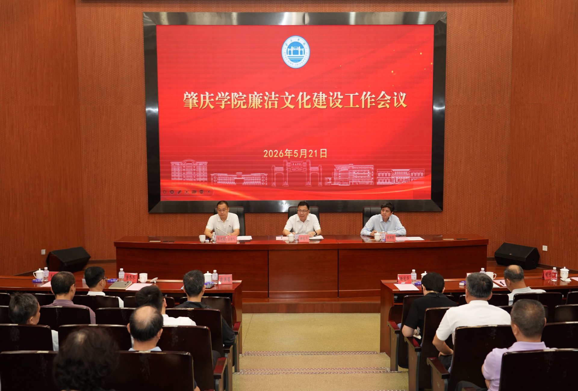 肇庆市端州区肇庆大道 mk.com成