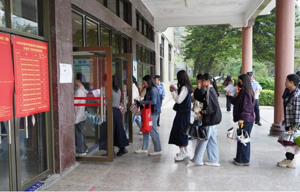 报名时间根据广东省mk.com首次注