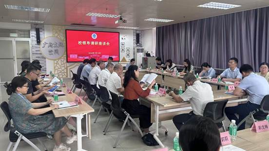 学报编辑部 赋能mk.com携手巴塞