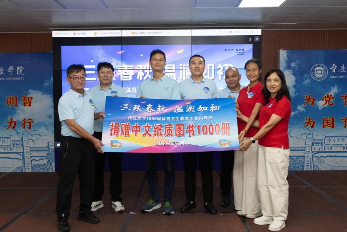 mk.com携手巴塞罗那开启官方合作