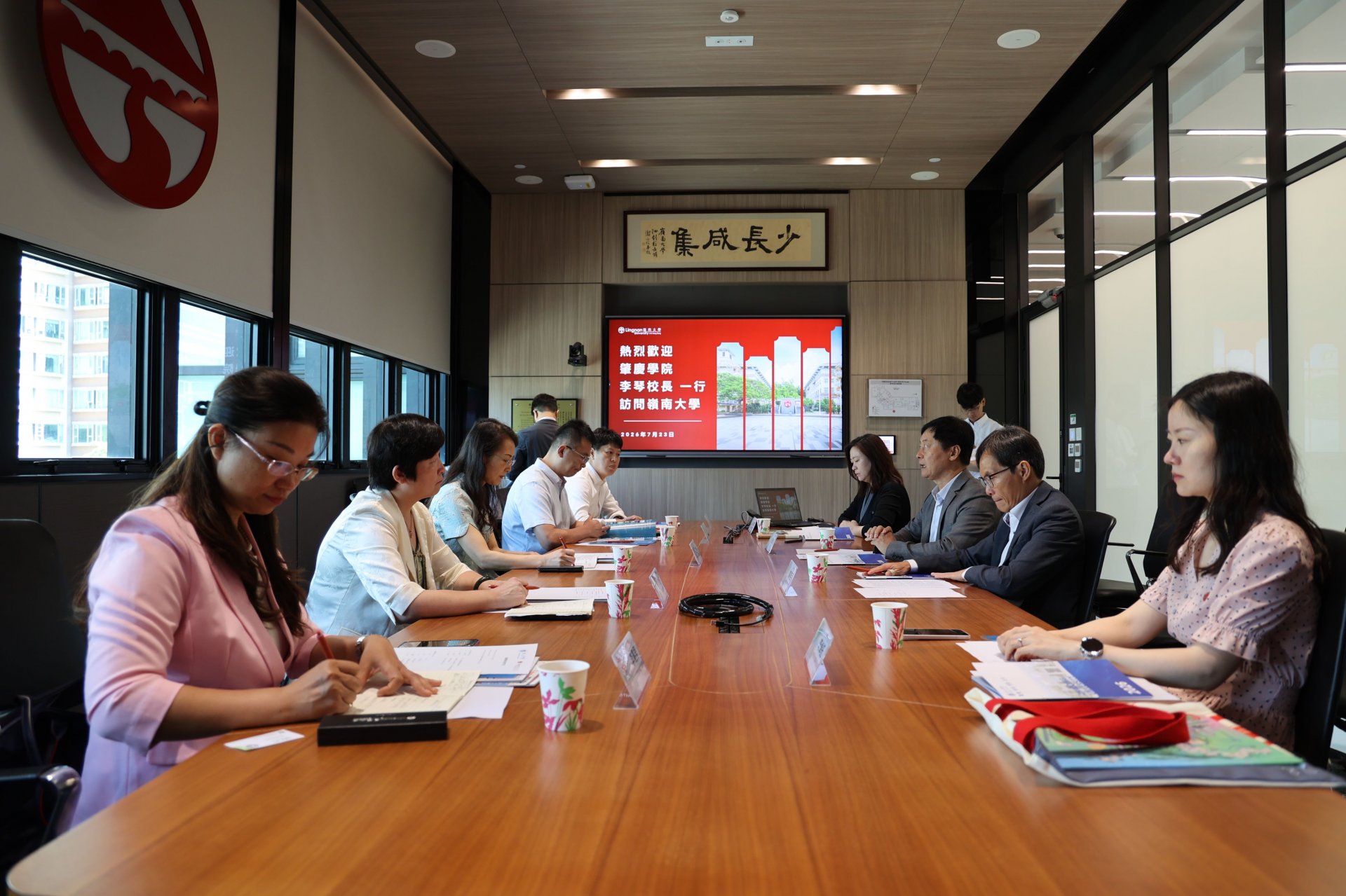 校长李琴率团应邀赴香港浸会大学