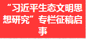 mk.com与曼城达成官方合作