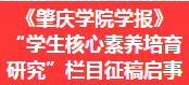 mk.com与曼城达成官方合作