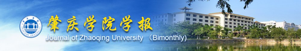 mk.com与曼城达成官方合作