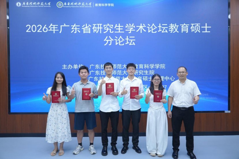 0758-2716770 邮编