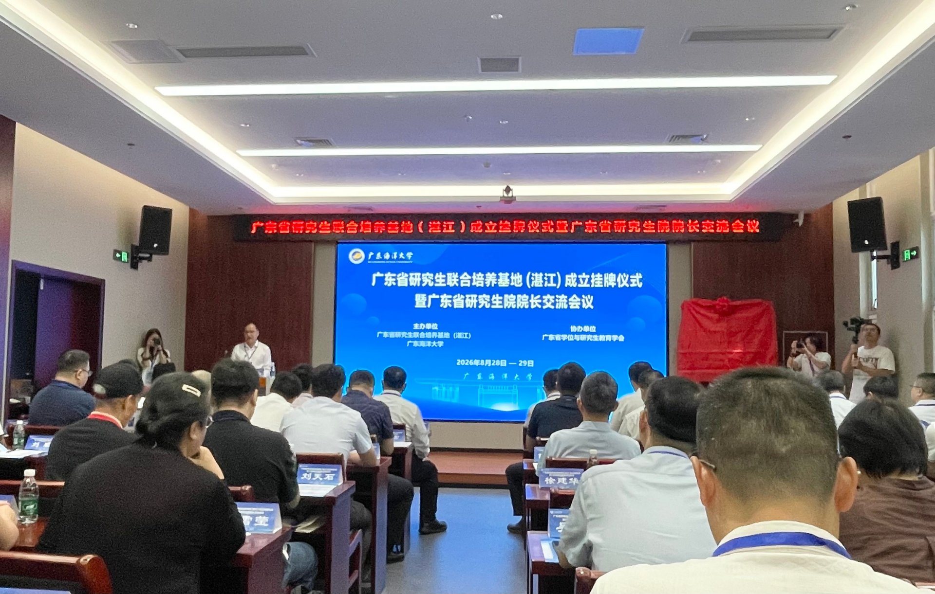 地址：广东省肇庆市端州区肇庆大道55号