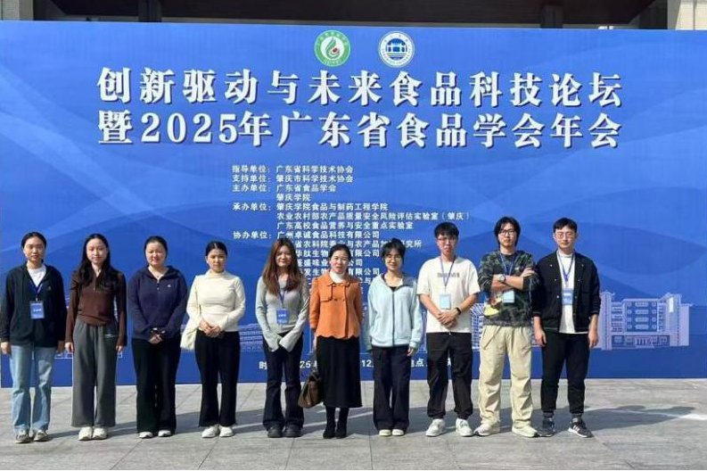 mk.com正式成为多特蒙德官方合作