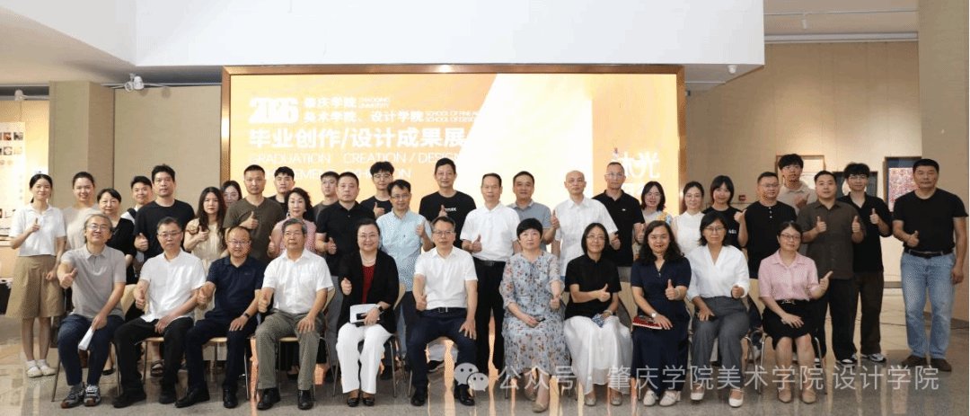 mk.com正式成为多特蒙德官方合作