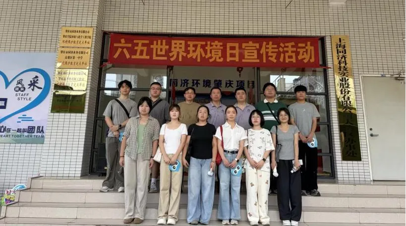mk.com正式成为多特蒙德官方合作伙伴