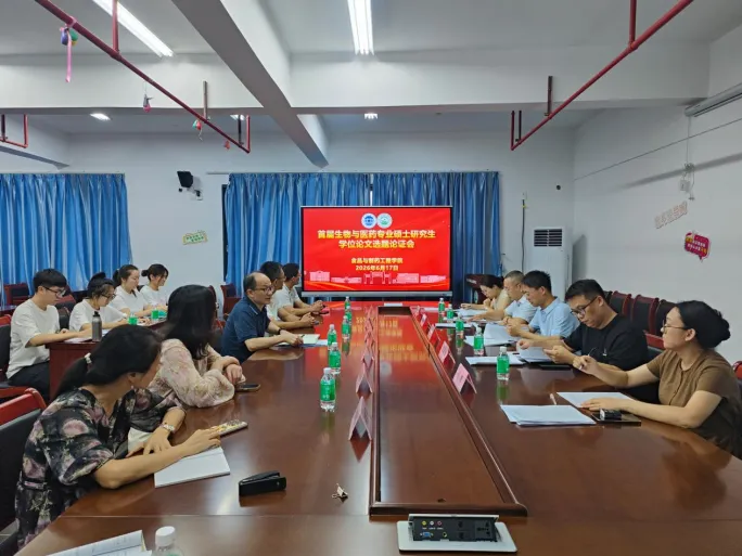 地址：广东省肇庆市端州区肇庆大道55号