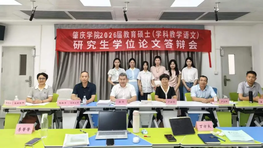 联系电话