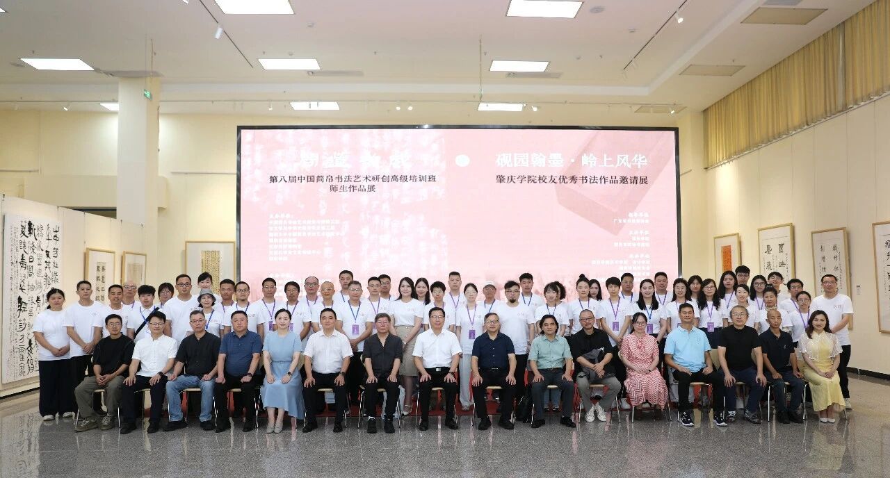 由中国2026年7月4日上午