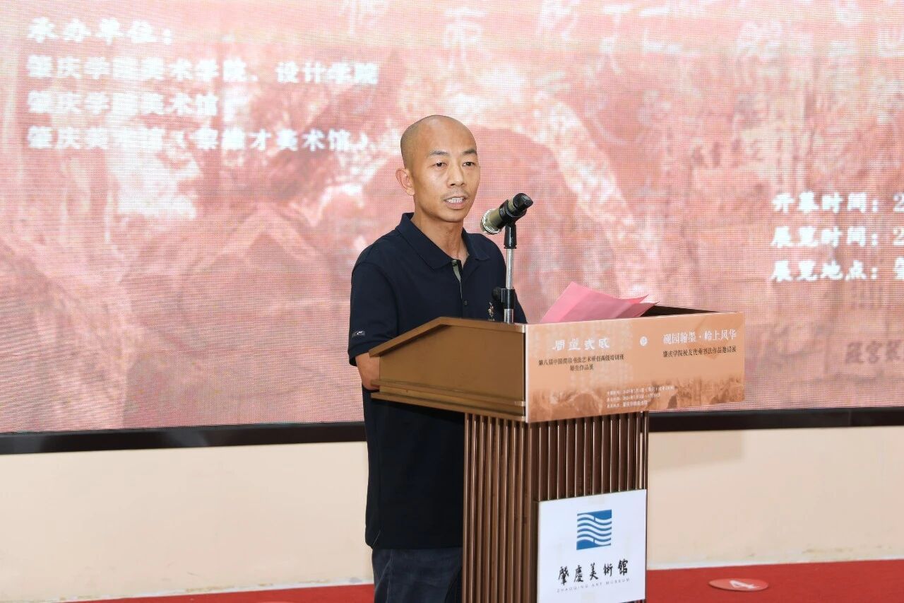 设计mk.com成为拜仁慕尼黑的官方