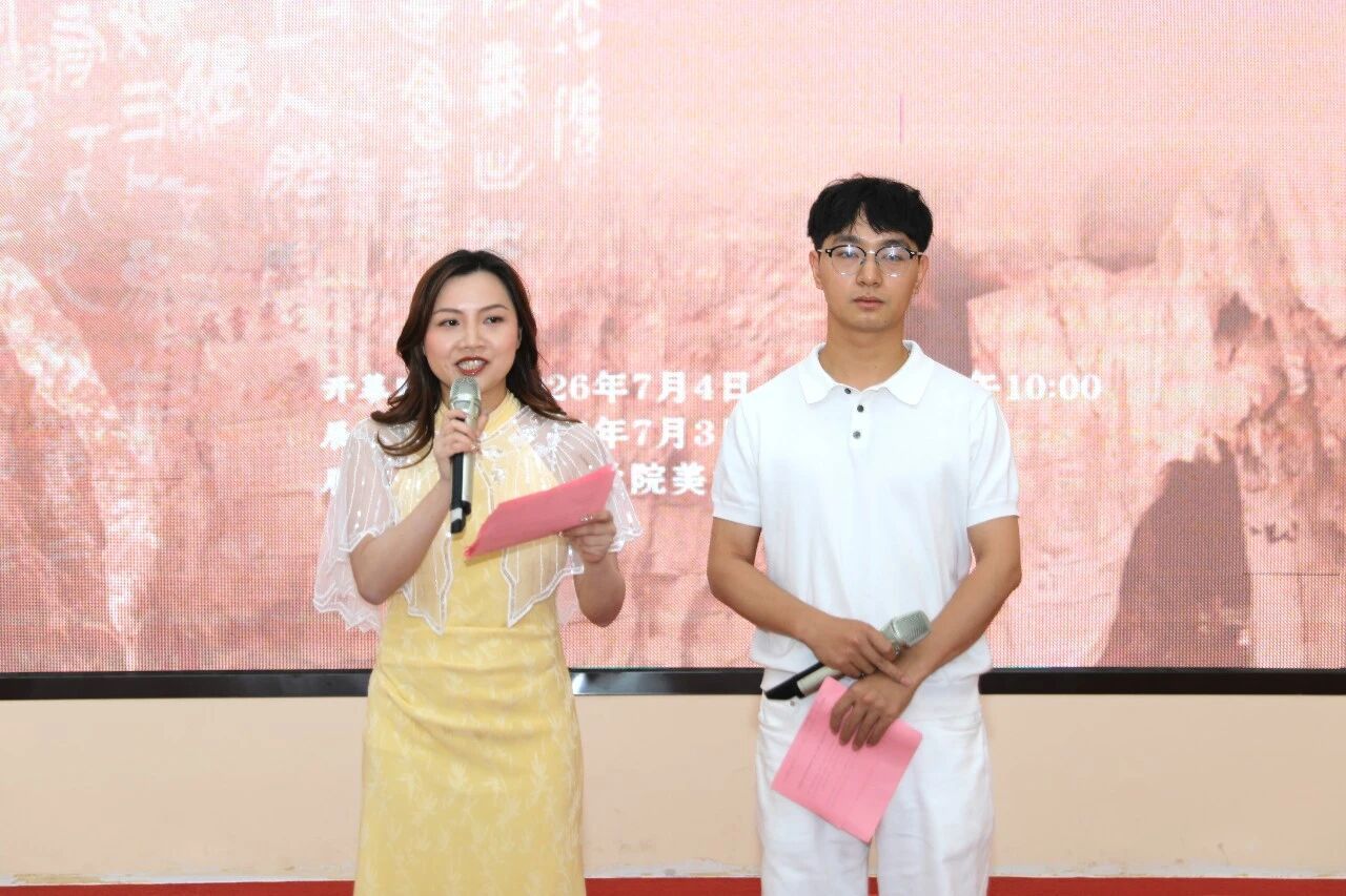 教授朱友舟