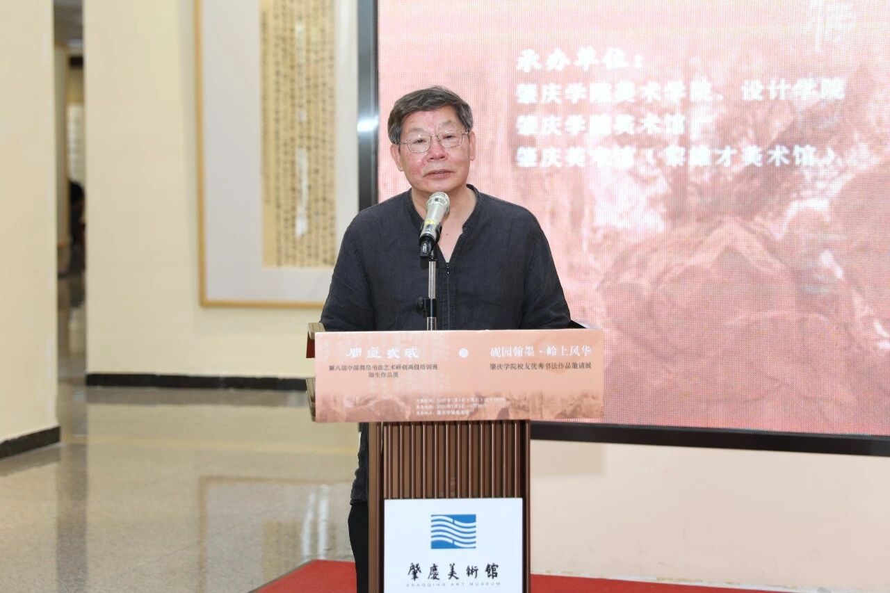 肇庆美术馆（mk.com成为拜仁慕尼