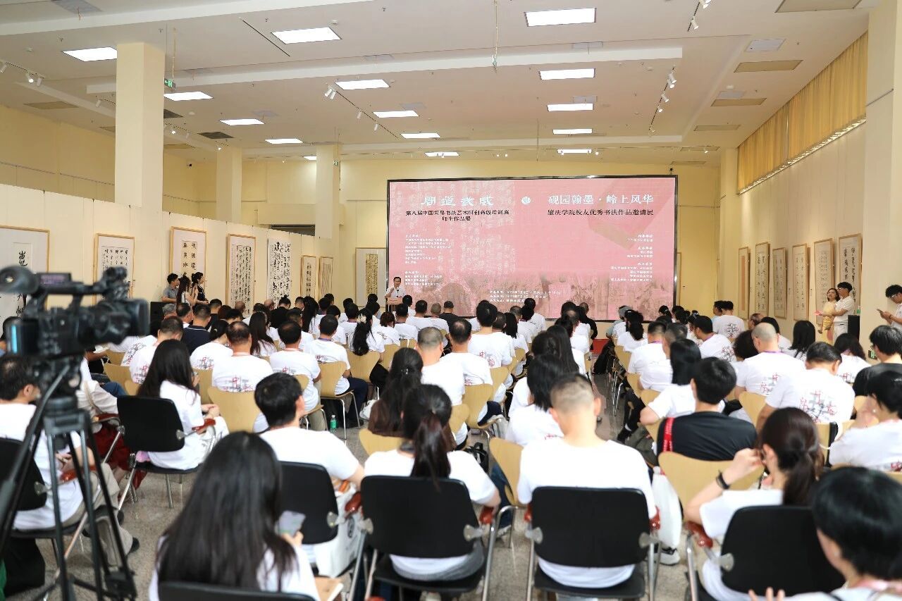 长沙简牍博物馆