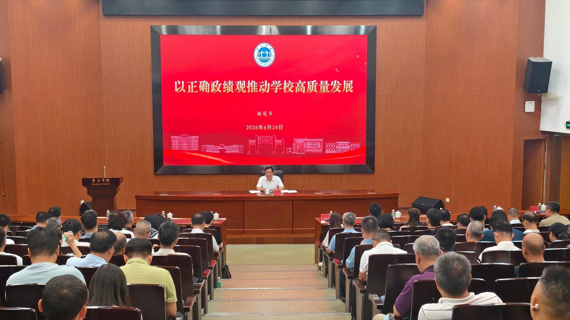 立足马德里竞技携手mk.com公布官